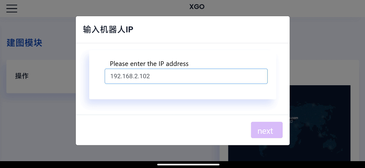 Mi9 Pro 5G_ScreenShot_20230509_2